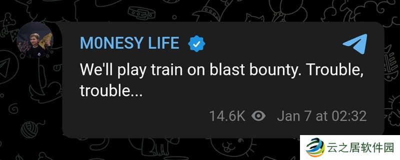 m0NESY：BLAST赏金赛也会打de_Train